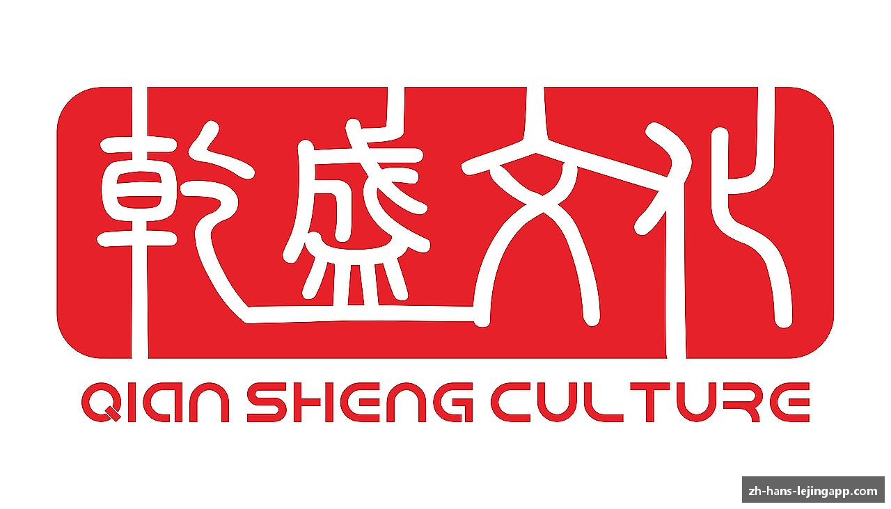 奋勇向前,梦想无限